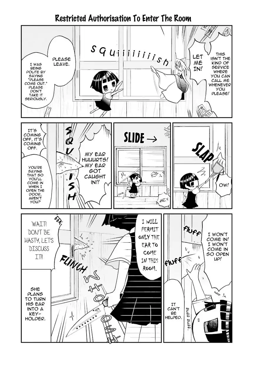 Gugure! Kokkuri-san Chapter 0 8